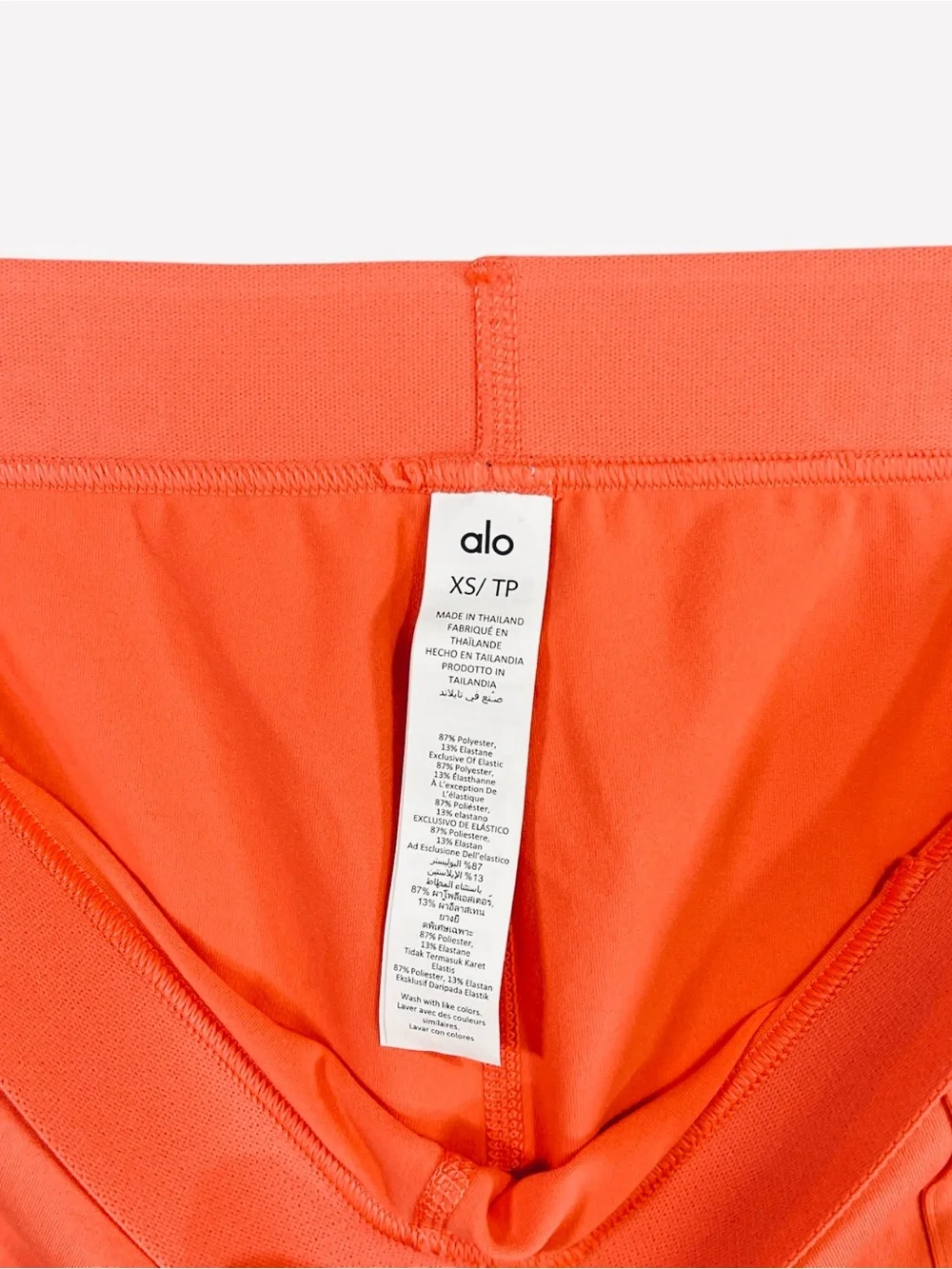NWT ALO Yoga Alosoft Showcase Shorts 4